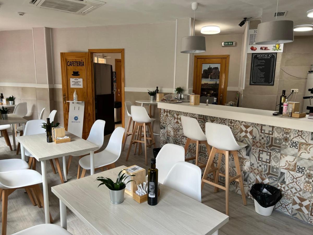Hostal 82 Olías del Rey Eksteriør billede